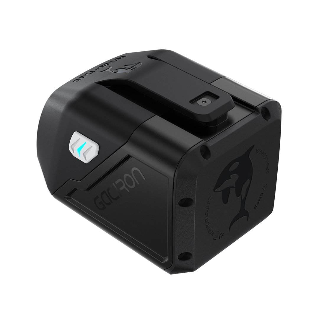 Gaciron CETUS-1700 Underneath Mounted Bike Light