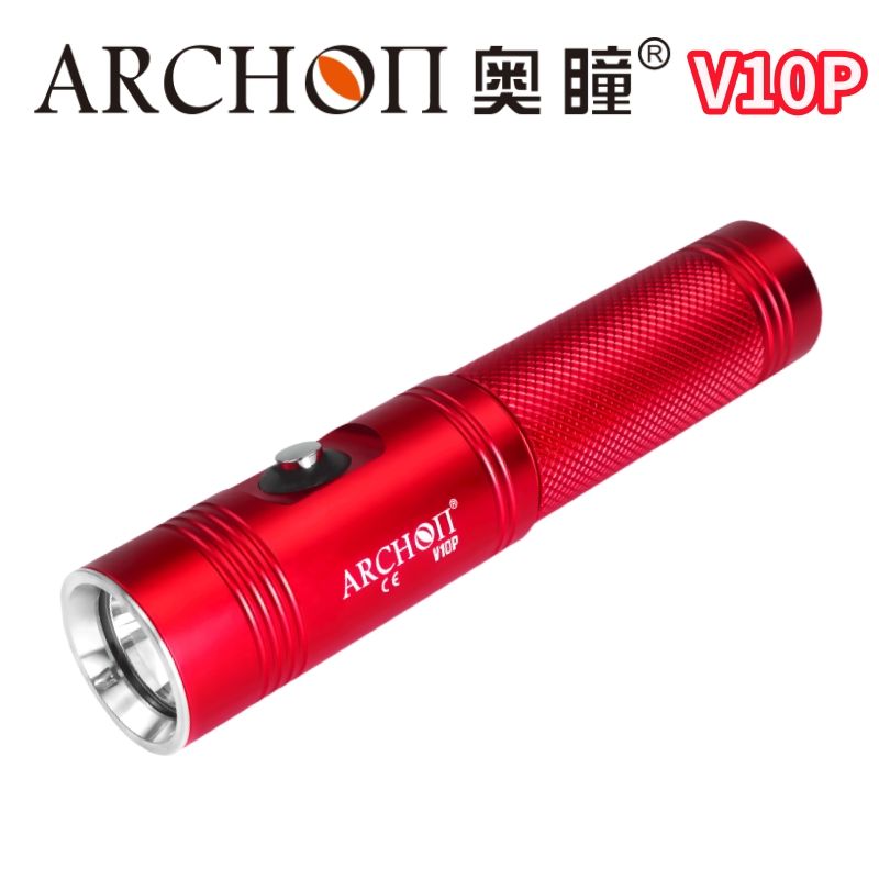Archon V10P Taucher-Taschenlampe