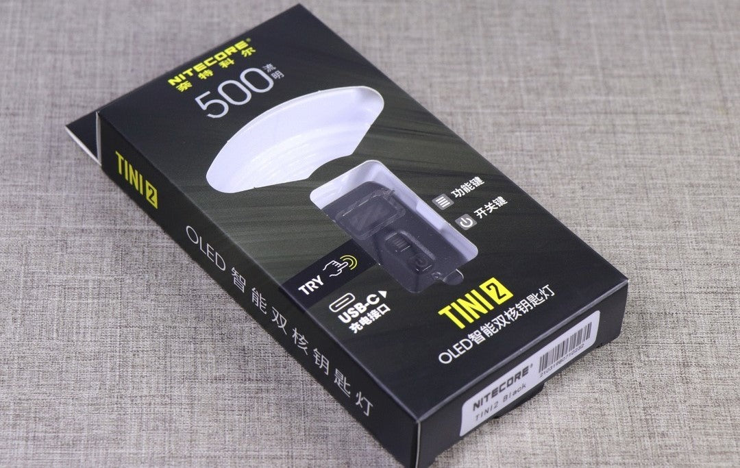 NITECORE OLED Smart Dual-Core Key Light TINI2 makes a grand launch!