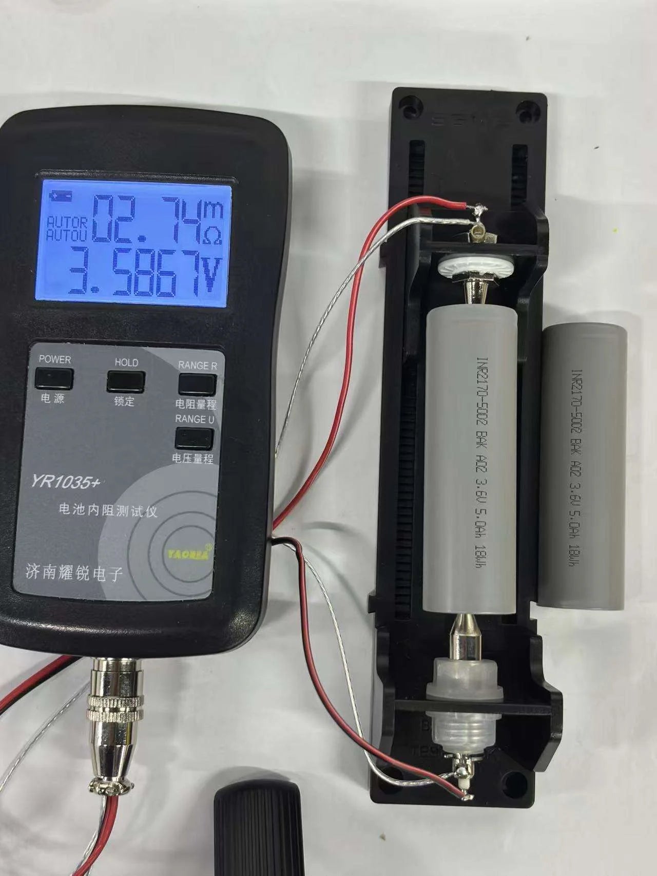 BAK 50D2 60A High Power 21700 Li-ion Battery
