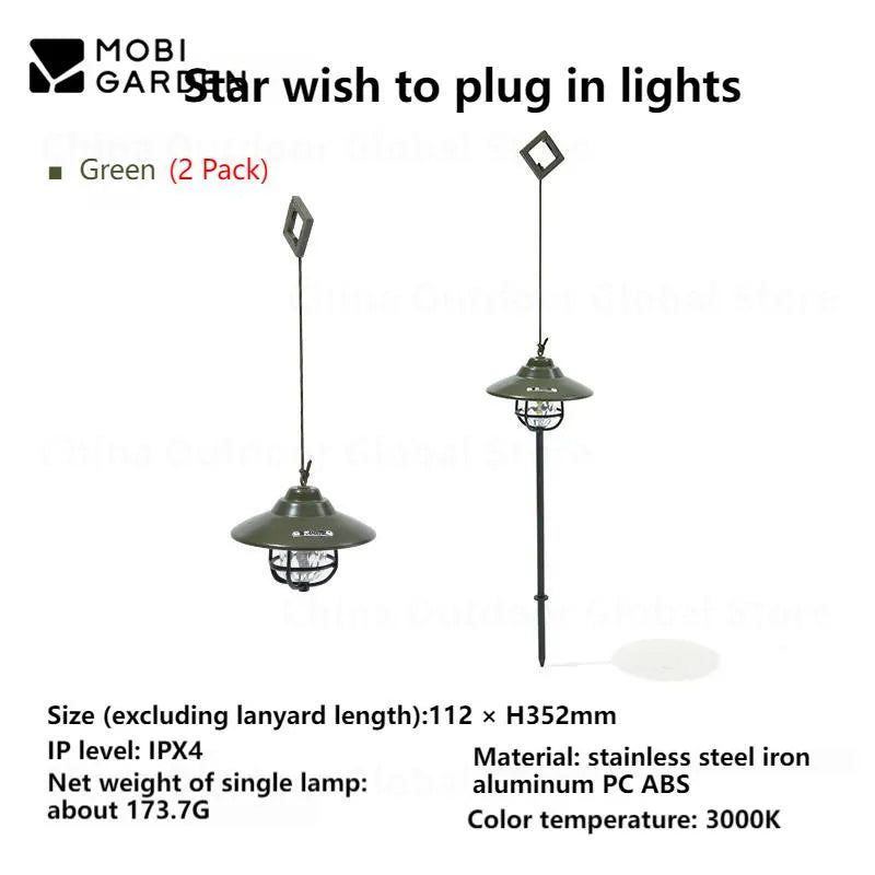 MOBI GARDEN Star Wish Ground Plug Lamp