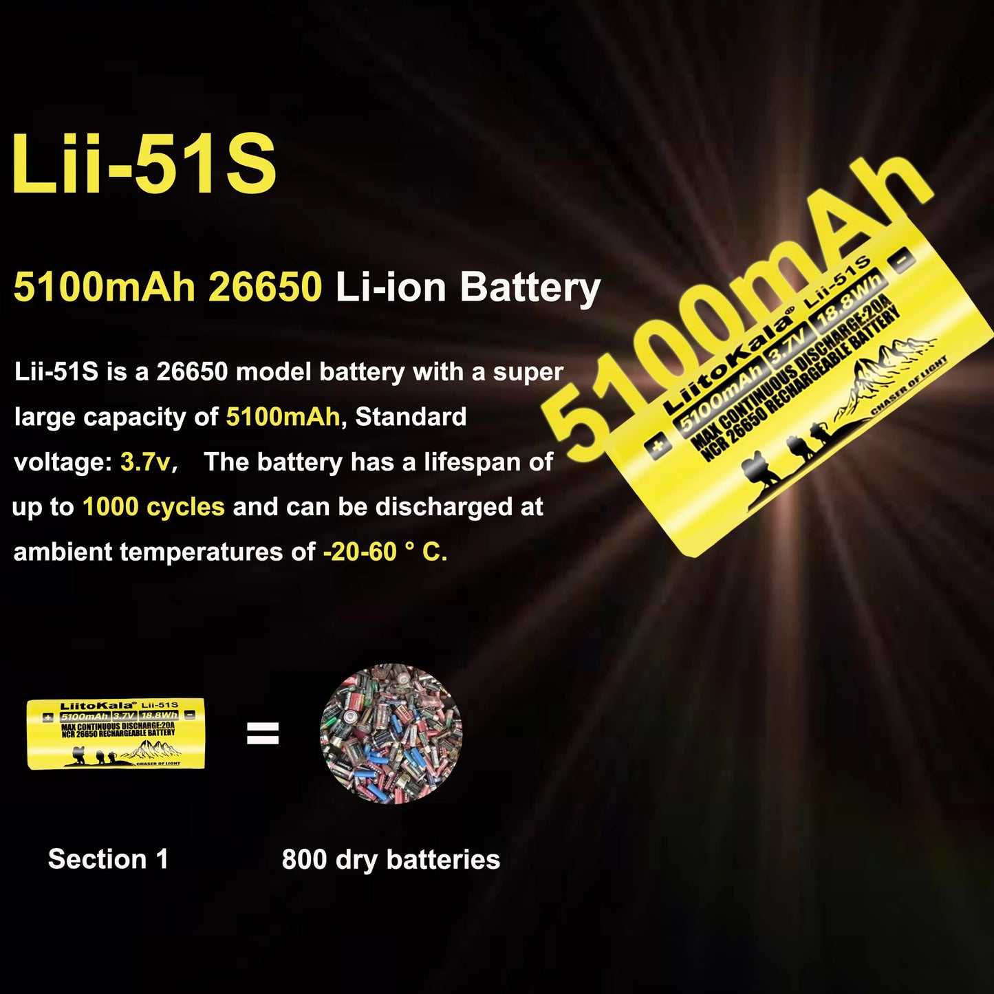 LiitoKala Lii-51S 26650 5200mAh Rechargeable Li-ion Battery