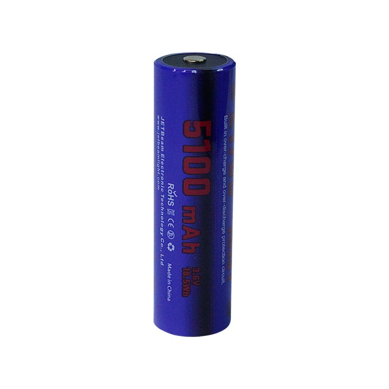 Jetbeam HN151 High Drain Battery